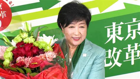 東京都知事選 小池氏が当選確実 石丸氏、蓮舫氏ら破る（テレ東biz） Yahooニュース