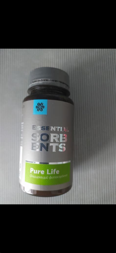 БАД Siberian Wellness (Сибирское здоровье) Очищающий фитосорбент Pure ...
