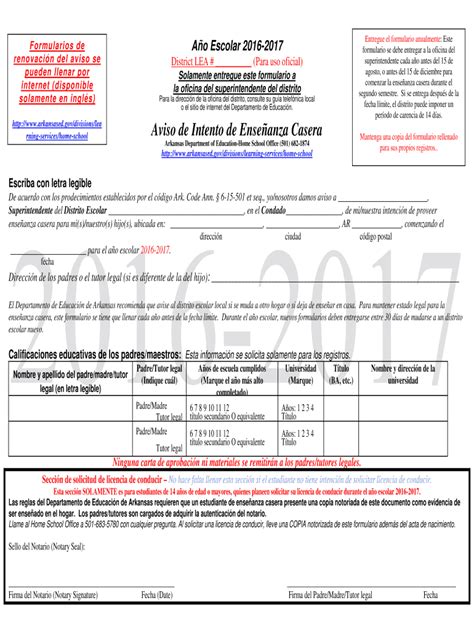 Fillable Online Notificacin Anual De Derechos Y Responsabilidades