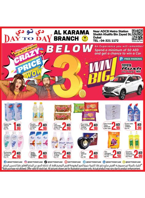 Best Deals Al Karama Dubai From Day To Day Until Th July Day To