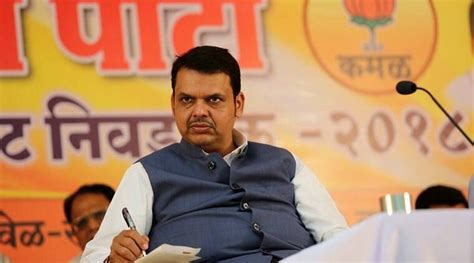 Poll Affidavit Case Devendra Fadnavis Appears Before Nagpur Court