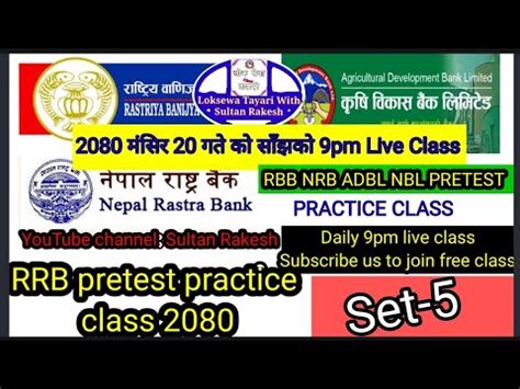 Rbb Preparation Class Level 4 Nrb Rbb Nbl Adbl Daily Gk Mcq