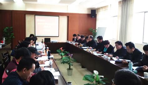 （图文）我校召开2015大学生学风建设加强年推进会 安徽工业大学新闻网