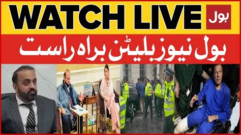 LIVE BOL NEWS BULLETIN 3 AM Imran Khan Par Hamla Britain Police