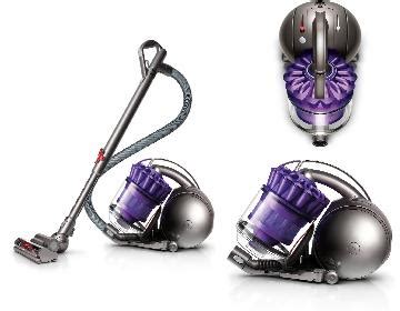 Dyson DC39 Animal vs Multi Floor, what is the difference?Vacuum Cleaner ...