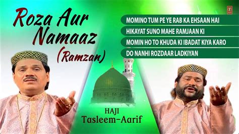 Roza Aur Namaaz Haji Taslim Aarif Full Song Jukebox T Series