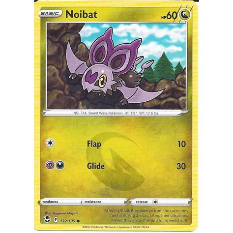 Pokemon Trading Card Game 132 195 Noibat Common Card SWSH 12 Silver