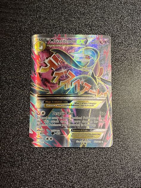 Mavin Mega M Gardevoir Ex Xy Steam Siege Full Art Ultra Rare