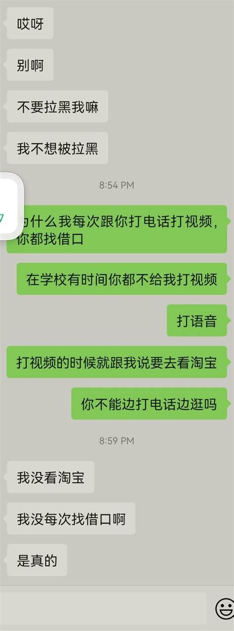 我提的分手，想复合怎么办？ 知乎