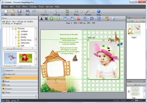 Best Collage Maker Software Softstrix