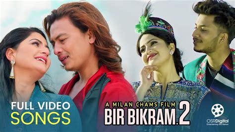 Paul Shah Barsha Siwakoti Najir Hussain Nepali Movie BIR BIKRAM 2