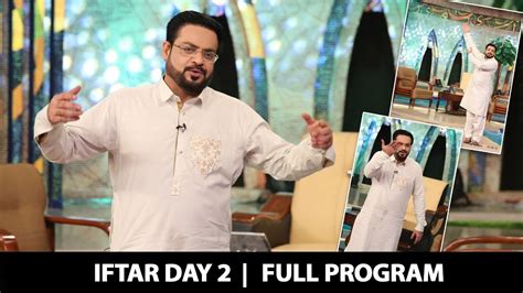 Hamara Ramazan Aamir Liaquat Husain Iftar Day Ptv News Youtube