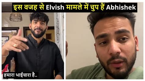 Abhishek Malhan Stays Silent In Elvish Yadav S Case For This Reason