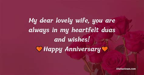 My Dear Lovely Wife You Are Always In My Heartfelt Duas And Wishes