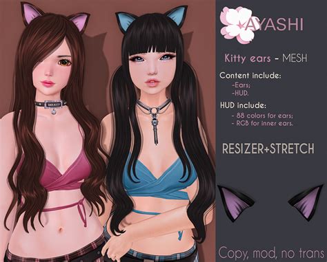 Second Life Marketplace [ Ayashi ] Kitty Ears