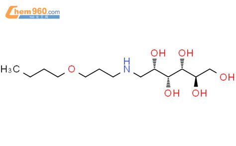 D Glucitol Butoxypropyl Amino Deoxy Cas