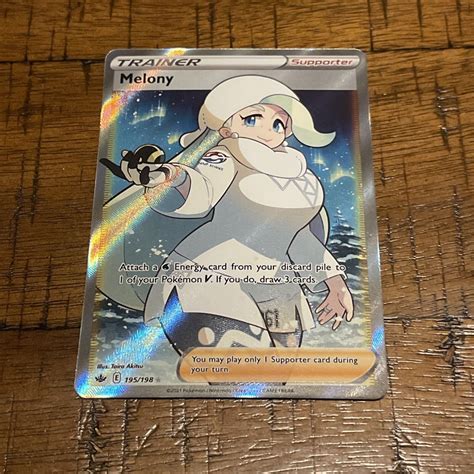 Mavin Melony Chilling Reign Full Art Trainer Pokemon Tcg