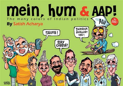 Satish Acharya On Twitter My Main Aim To Publish Books Was To