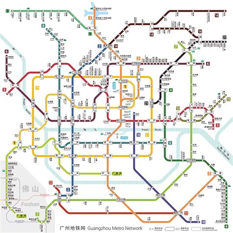 Guangzhou Metro: Map, Lines, Fares & Ride Guide