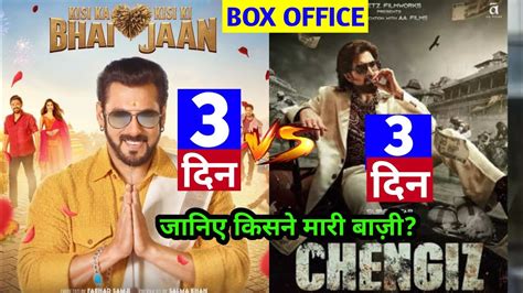 Kisi Ka Bhai Kisi Ki Jaan Vs Chengiz Box Office Collection Day 3 L