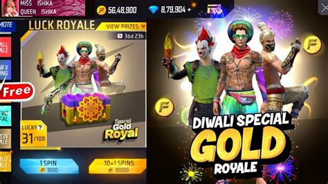 Diwali Special Gold Royale Free Fire Free Fire Diwali Event