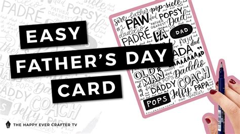 Easy Diy Hand Lettered Fathers Day Card Youtube