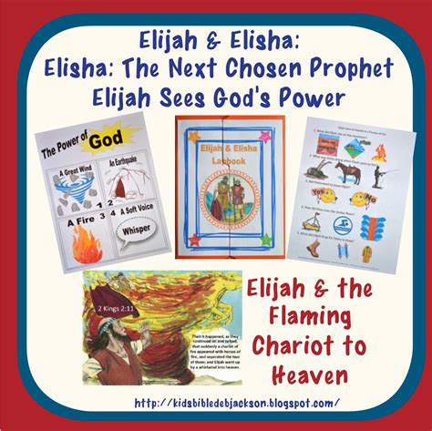 Bible Fun For Kids: Elijah & the Flaming Chariot to Heaven