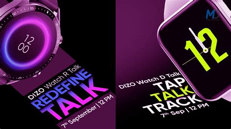 Dizo Watch R Talk And Watch D Talk Both Are Launching On September