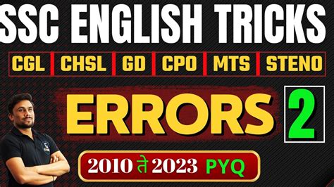 SSC English PYQ Tricks Series Grammar Errors Part 2 CGL CHSL