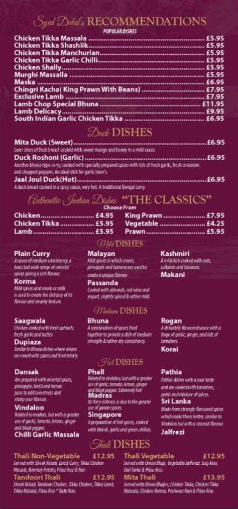 The Seaton Tandoori Hartlepools Full Menu Online