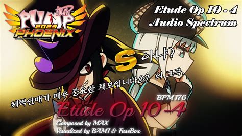 Pump It Up Phoenix Etude Op Max Audio Spectrum Youtube