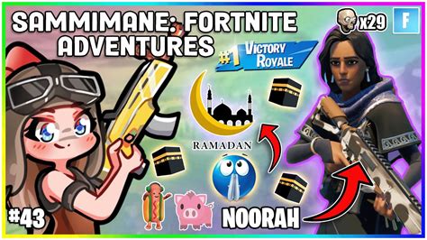 NEW RAMADAN SKIN LANTERN FEST NOORAH VICTORY ROYALE