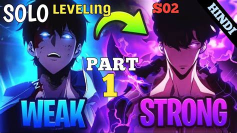 Solo Leveling Season 2 Part 1 Manhwa Explain In Hindi Solo Leveling