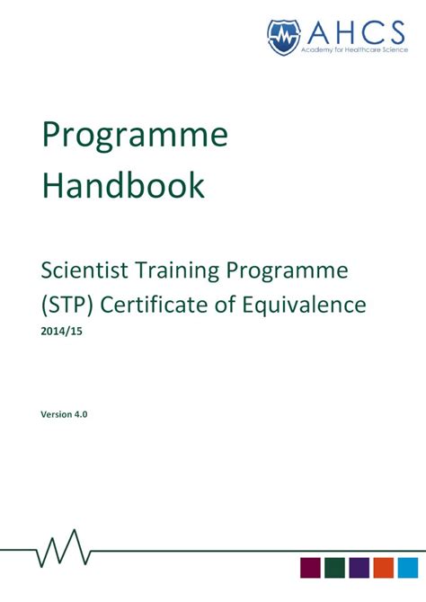 Pdf Scientist Training Programme Certificate Of Equivalence