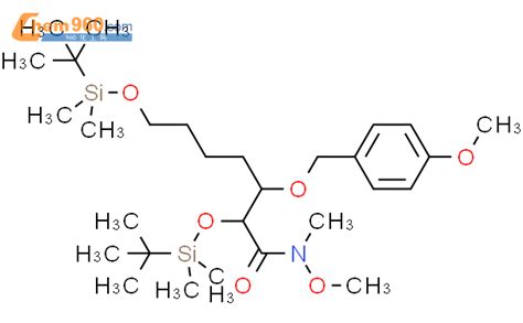 Heptanamide Bis Dimethylethyl Dimethylsilyl Oxy