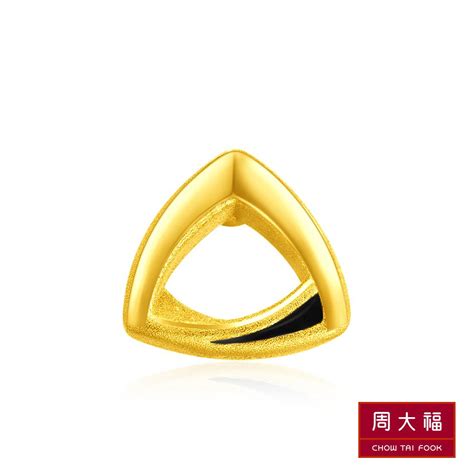 Chow Tai Fook 周大福 Lit系列 螺旋三角黃金耳環單耳 Pchome 24h購物