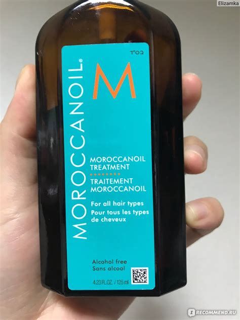 Масло для волос Moroccanoil Treatment Original (For all hair types ...