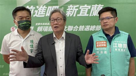 优享资讯 绿指民众党是蓝营侧翼 陈琬惠：笑死，江阵营慌了