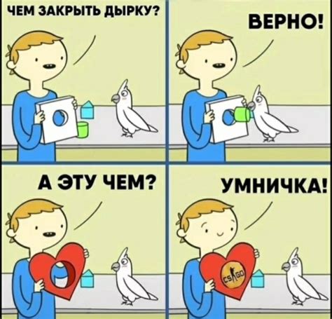 Мемчики 2024 | ВКонтакте