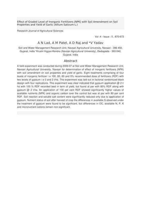 Pdf Effect Of Graded Level Of Inorganic Fertilizers Npk With Soil