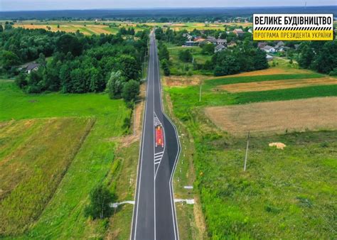 На Львівщині відремонтували дорогу Яворів – Грушів — LVIV.MEDIA