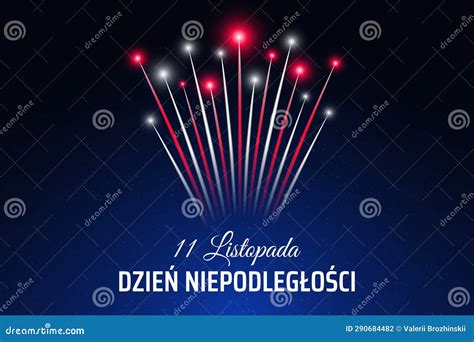 November 11th, Poland Independence Day, Polish Fireworks Flag on Blue ...