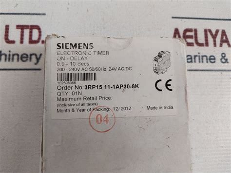 Siemens Rp Ap Electronic Timer Relays Aeliya Marine