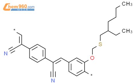 877759 22 3 POLY 2 ETHYLHEXYL THIO METHOXY 1 4 PHENYLENE 2 CYANO 1