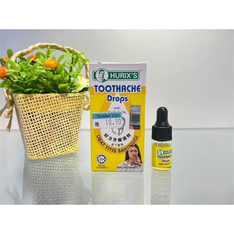 Ubat Titis Sakit Gigi 好力牙痛滴剂hurixs Toothache Drops With Clove Oil Rm10