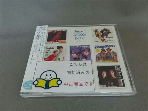 Yahoo オークション ベイブ BaBe CD Myこれ Liteシリーズ BaBe