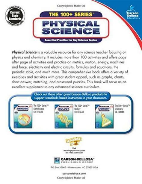 Carson Dellosa Physical Science Workbook Grades 5 12 The 100 Series