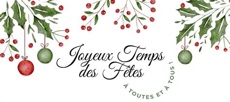 Joyeux temps des fêtes Le CSS des Hauts Cantons