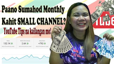 Paano Kumita SA YOUTUBE WAYS PARA KUMITA SA YOUTUBE YOUTUBE TIPS