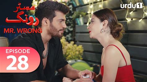 Mr Wrong Episode Turkish Drama Bay Yanlis July